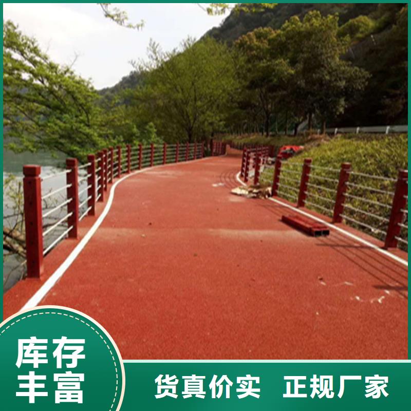 公路中央隔离带护栏品质有保障