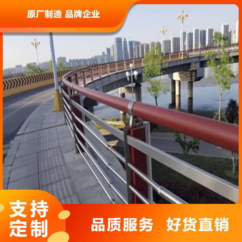 公路中央隔离带护栏品质有保障