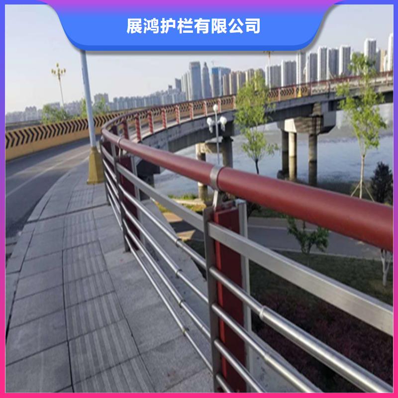201不锈钢复合管栏杆选展鸿护栏