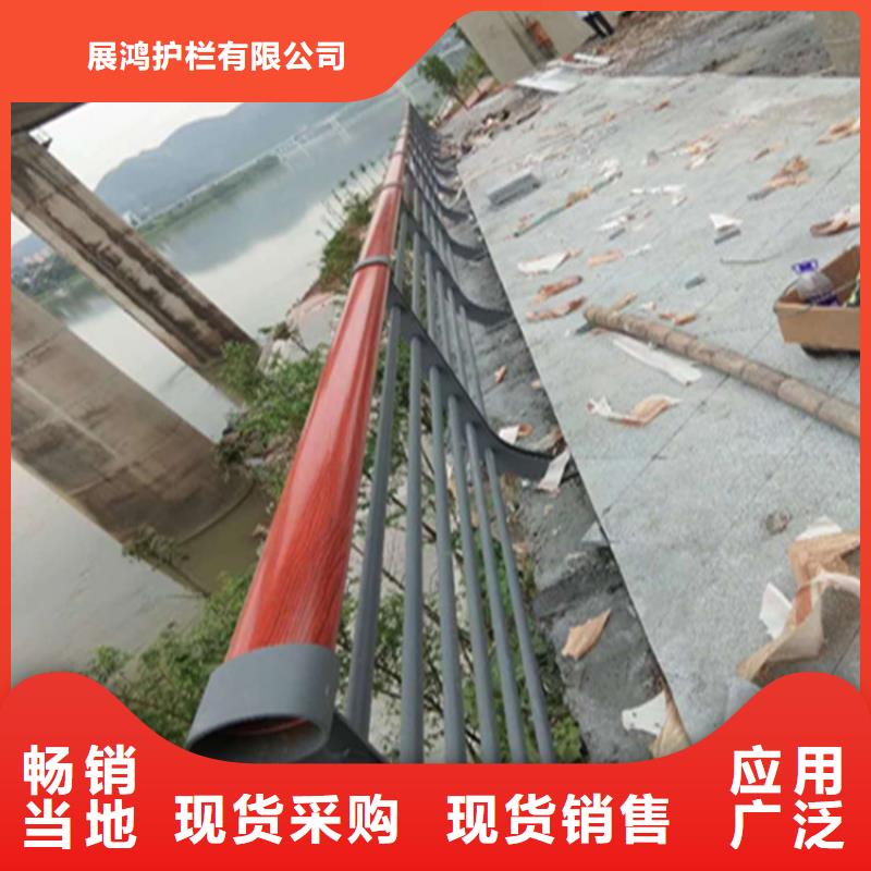 201不锈钢复合管栏杆选展鸿护栏