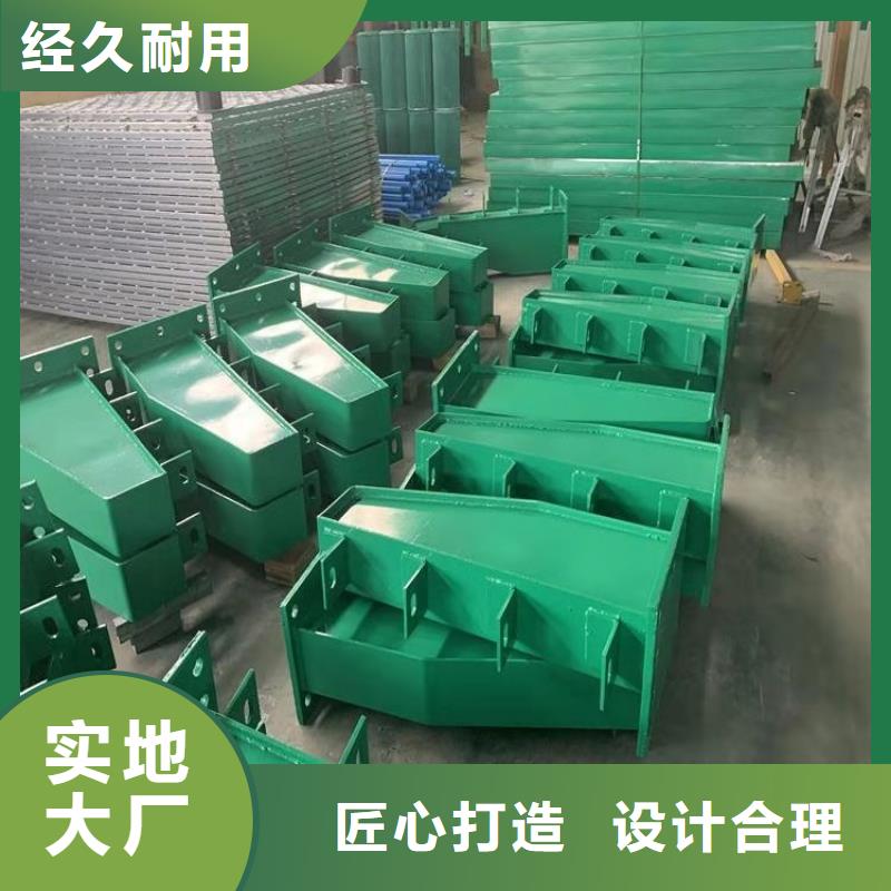 铝合金大桥防撞栏杆引领时尚
