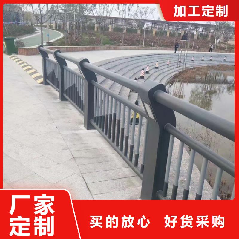 公路中央隔离带护栏品质有保障