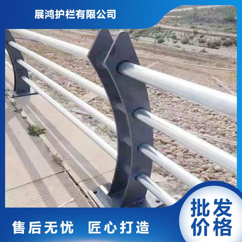 铝合金大桥防撞栏杆引领时尚