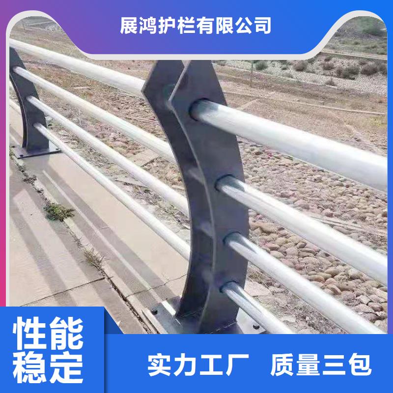 复合管校园护栏可零售