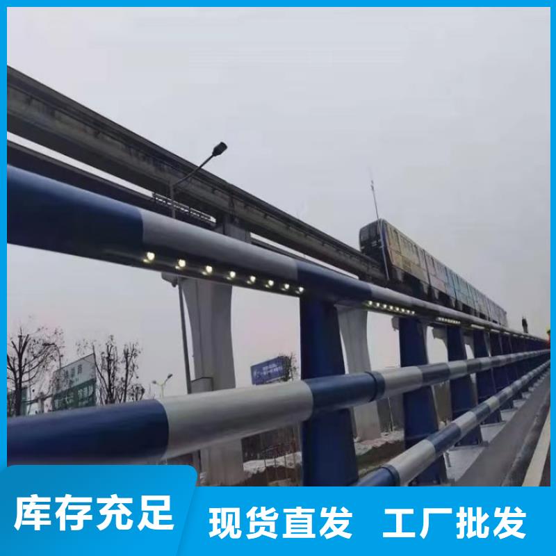 铝合金大桥防撞栏杆引领时尚