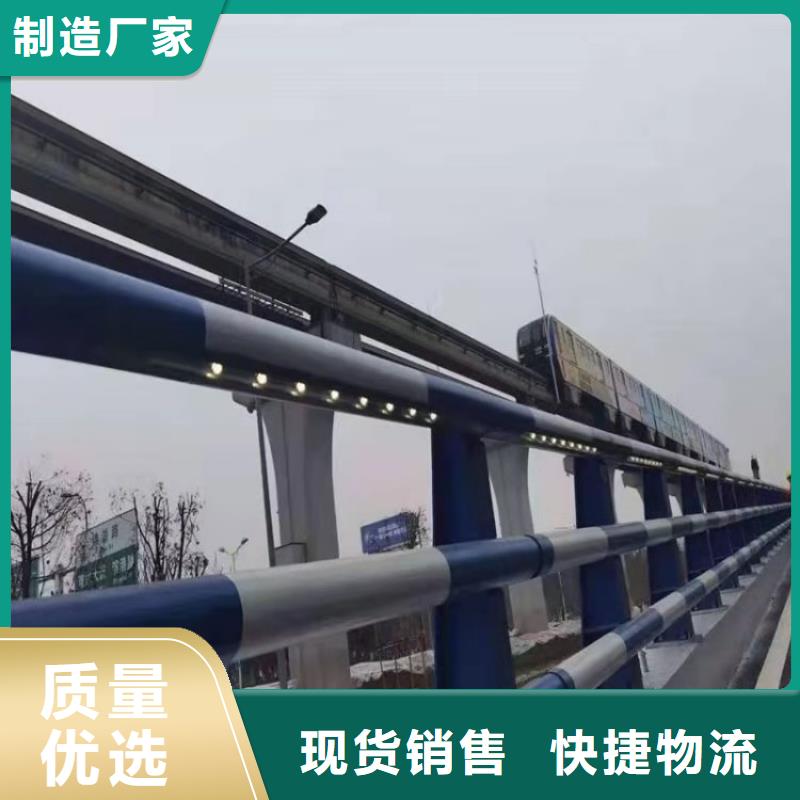 复合管校园护栏可零售
