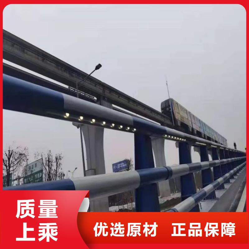 铝合金桥梁护栏型号齐全用途广泛