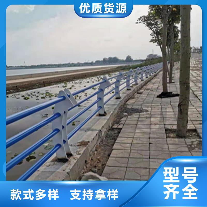 铝合金大桥防撞栏杆引领时尚