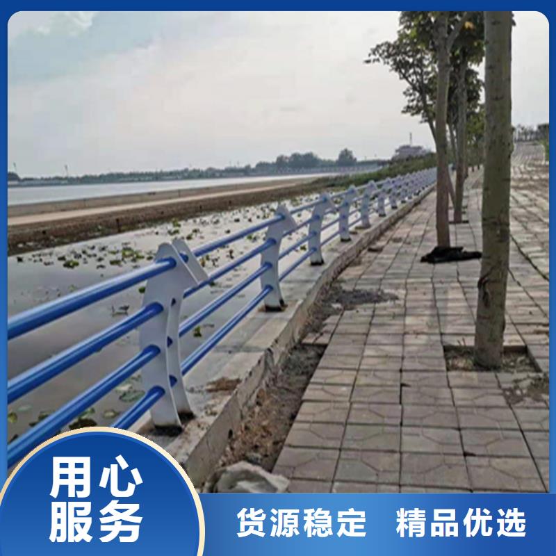 复合管校园护栏可零售