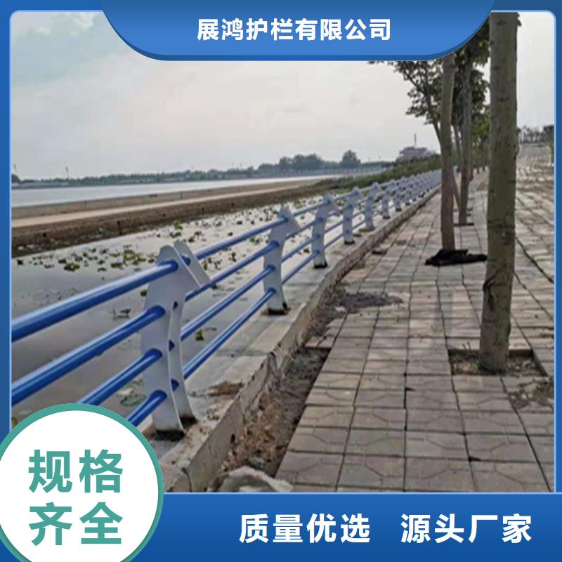 方管喷塑桥梁护栏生产销售一条龙
