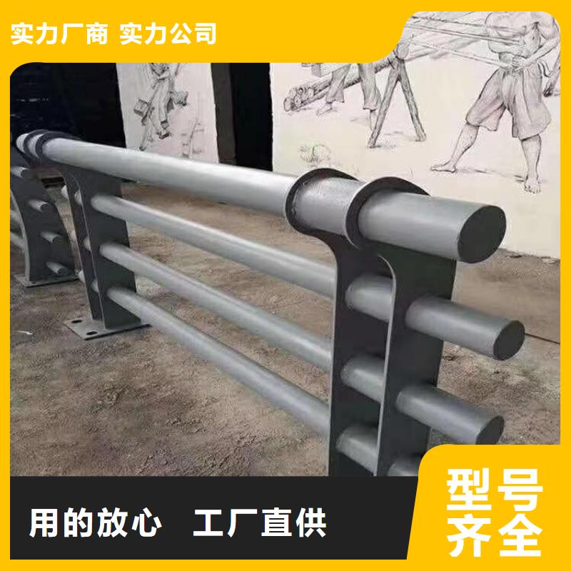铝合金大桥防撞栏杆引领时尚