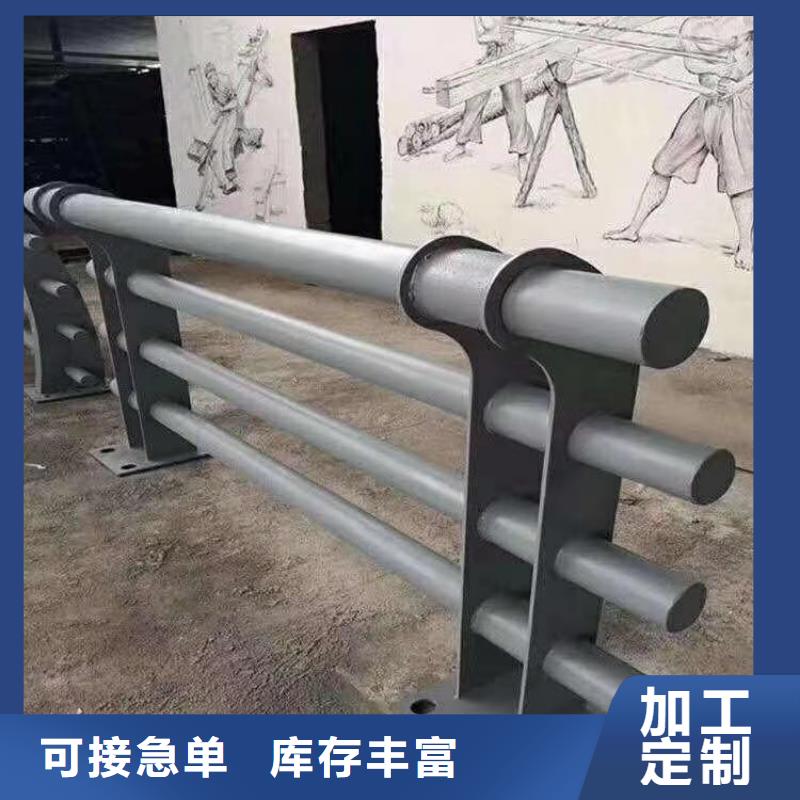 铝合金护栏,木纹转印护栏价格定制定做