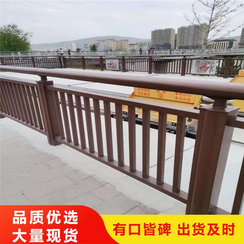 201不锈钢复合管栏杆选展鸿护栏