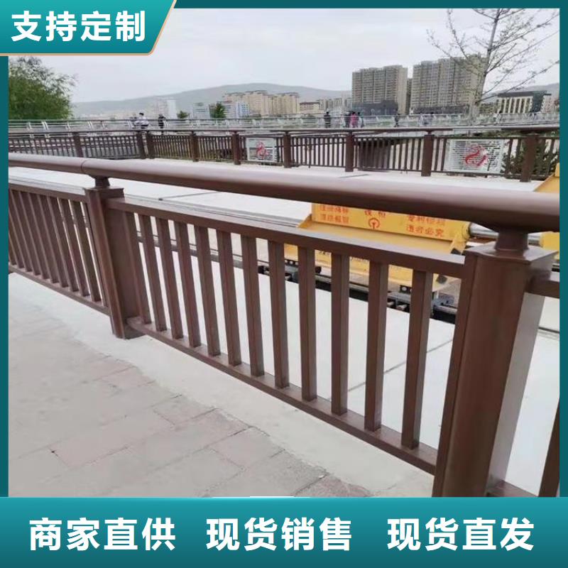 铝合金护栏,木纹转印护栏价格定制定做