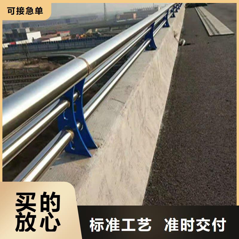铝合金大桥防撞栏杆引领时尚
