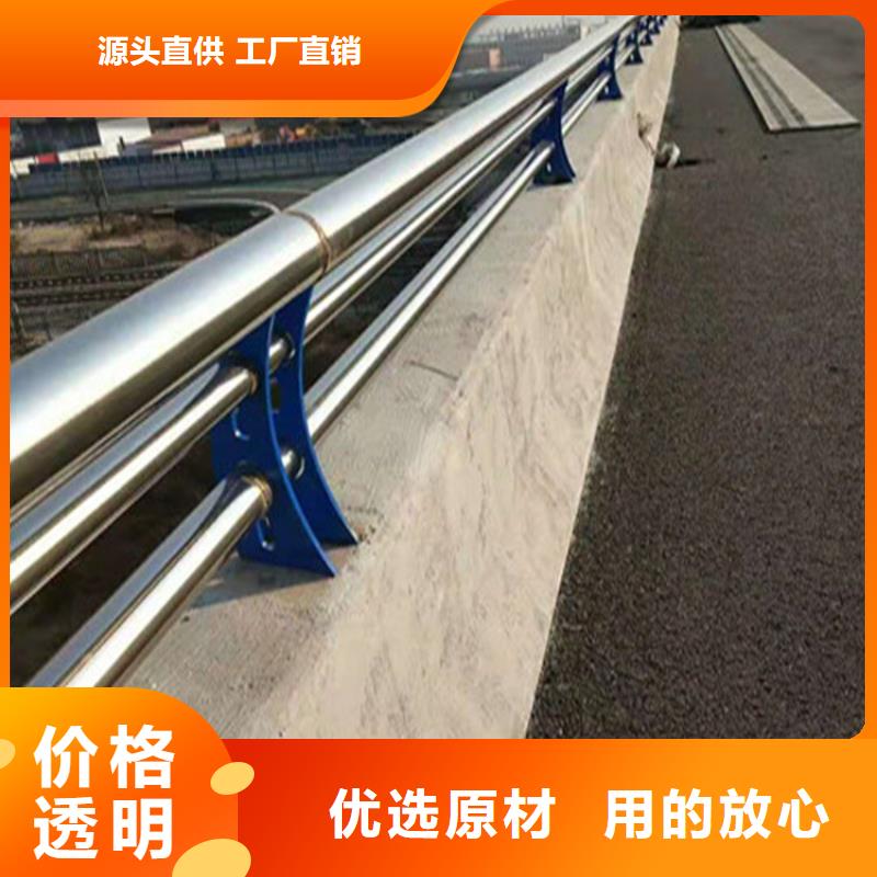铝合金桥梁护栏型号齐全用途广泛