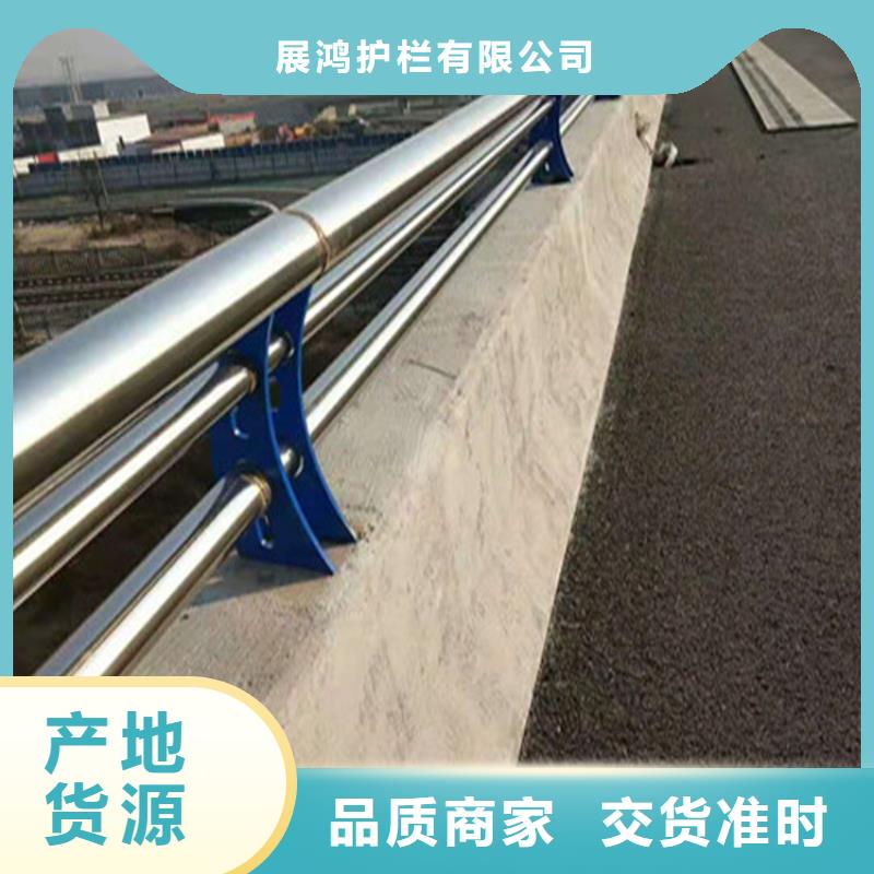 公路中央隔离带护栏品质有保障