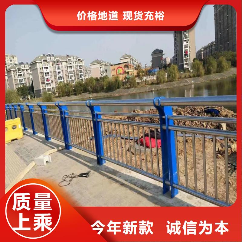 铝合金天桥护栏来图订购