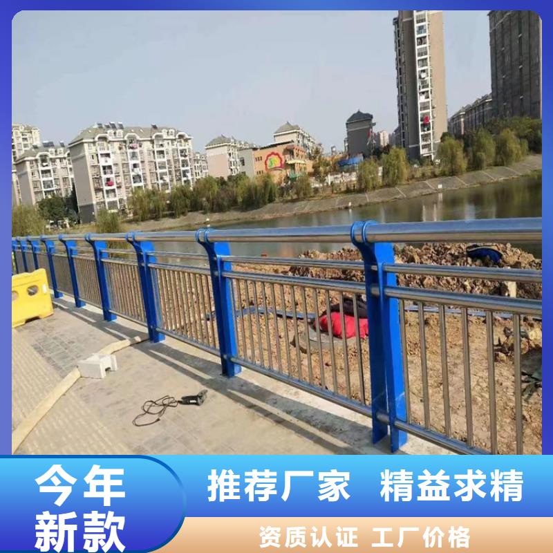 交通道路防撞护栏规格齐全按图生产