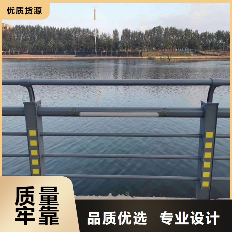 镀锌喷塑防撞护栏坚固耐磨损