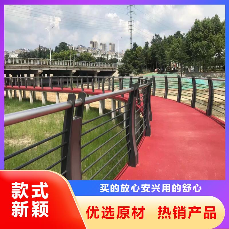铝合金大桥防撞栏杆引领时尚