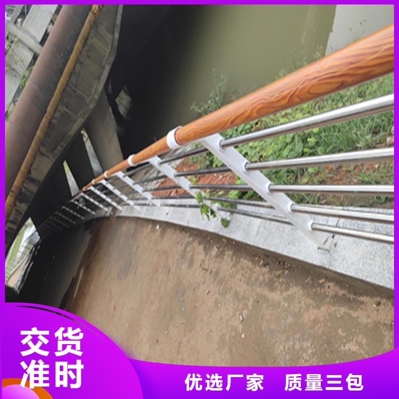 Q235碳钢桥梁栏杆立柱配送到工地