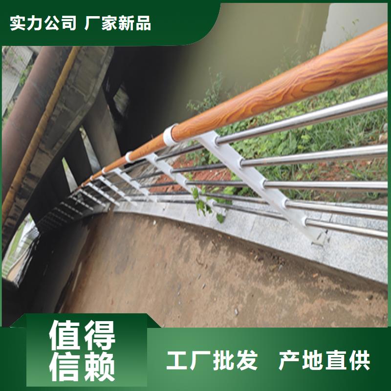 铝合金灯光防撞护栏展鸿护栏交货期短
