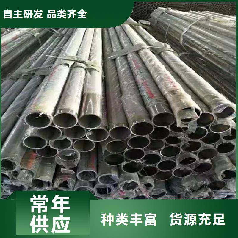 复合管人行道栏杆用途广泛