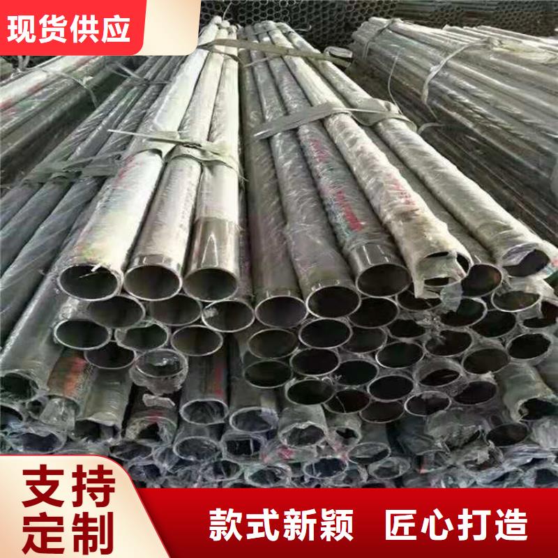 碳素钢复合管天桥护栏非标定制