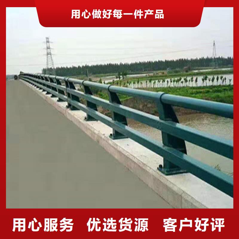 桥梁防撞护栏展鸿护栏厂家定制