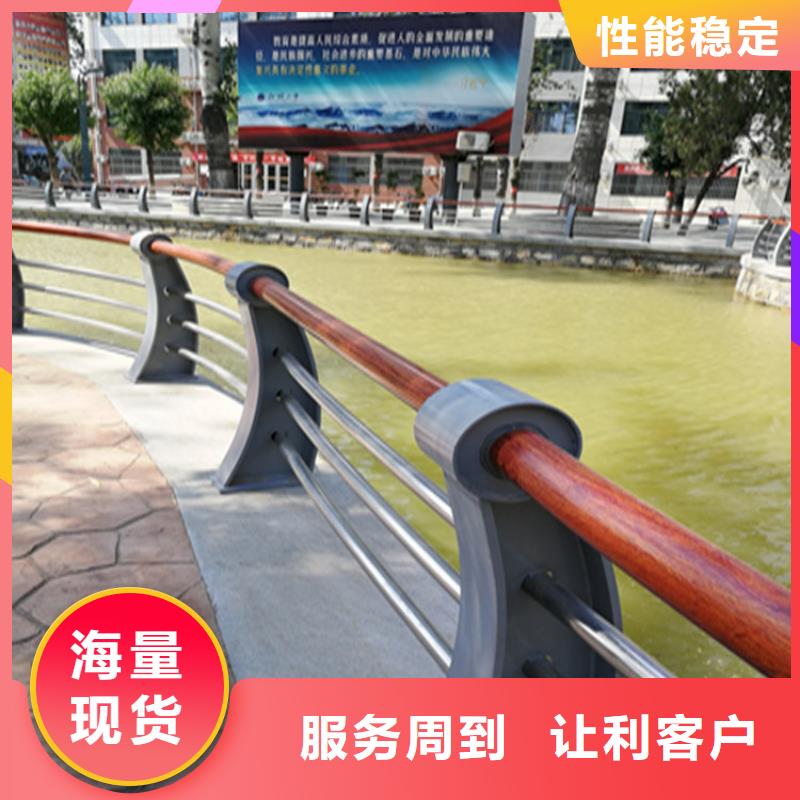 新型桥梁防撞栏杆满焊工艺