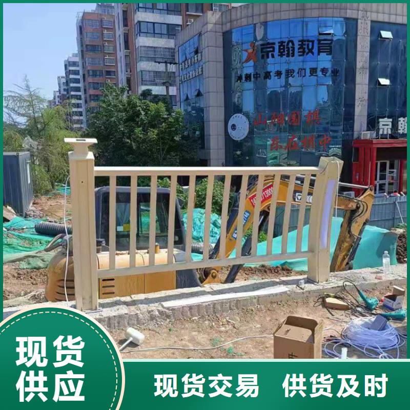 新型桥梁防撞栏杆满焊工艺