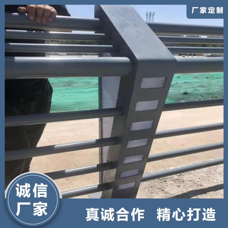 铝合金灯光防撞护栏展鸿护栏交货期短