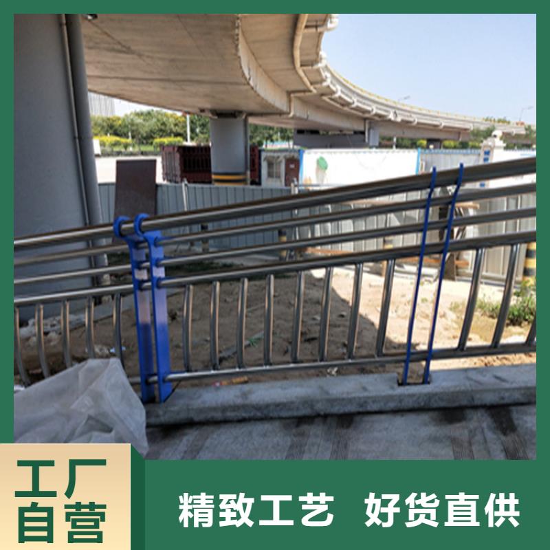 复合管人行道栏杆用途广泛