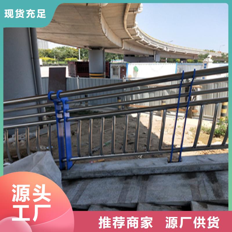 桥梁防撞护栏展鸿护栏厂家定制