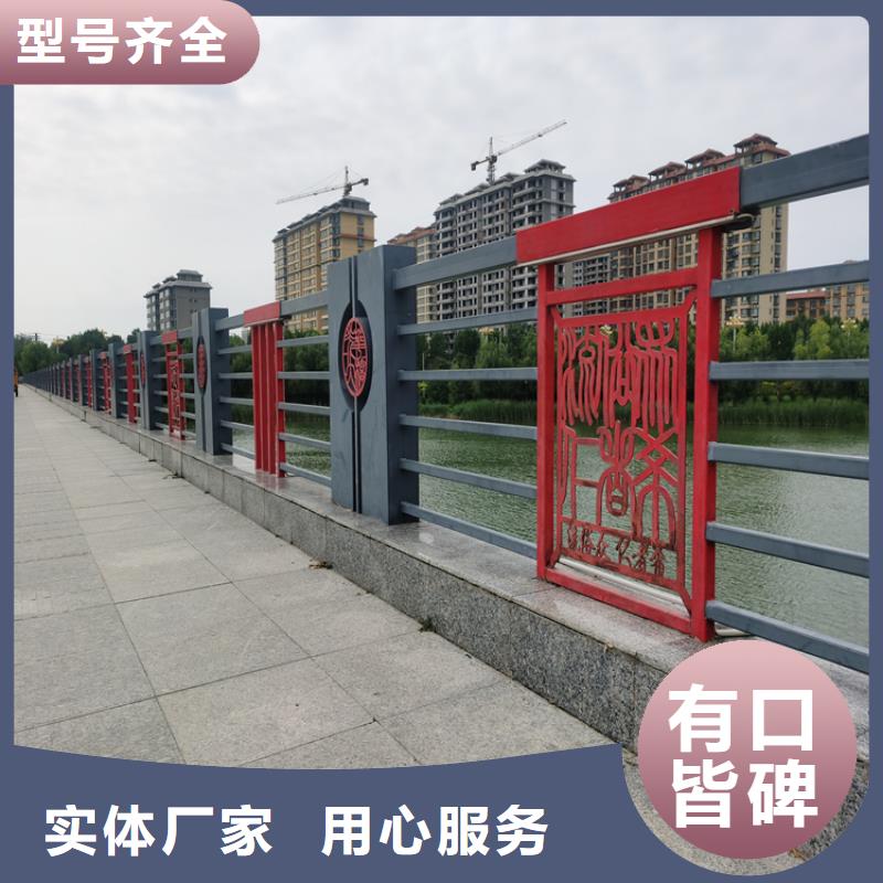 碳素钢复合管天桥护栏非标定制