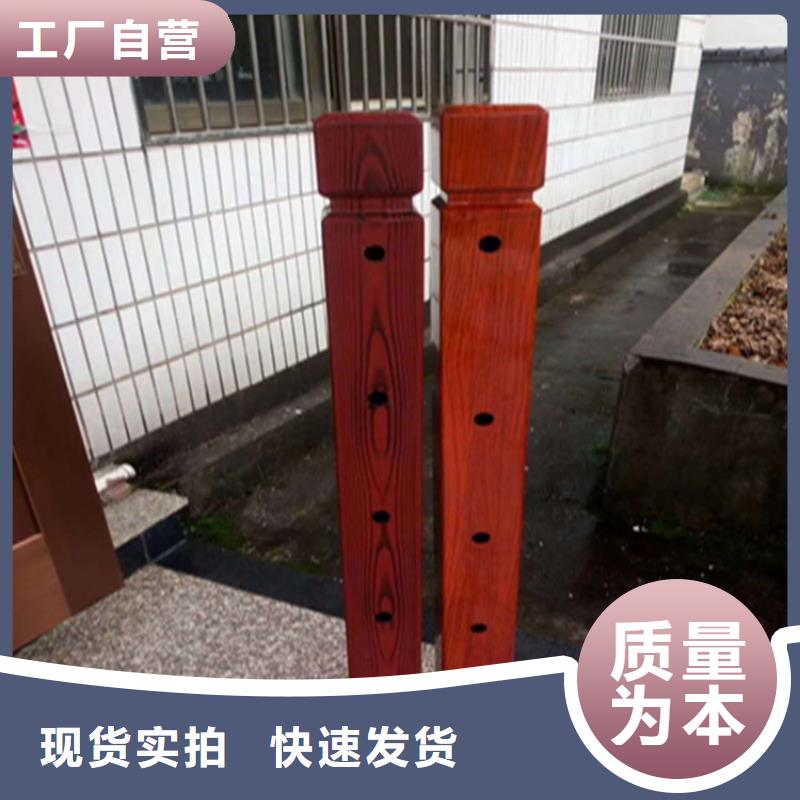 碳素钢复合管天桥护栏非标定制