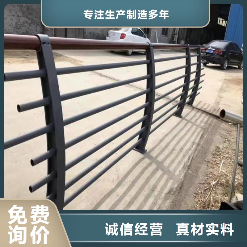 304不锈钢复合管栏杆送货上门