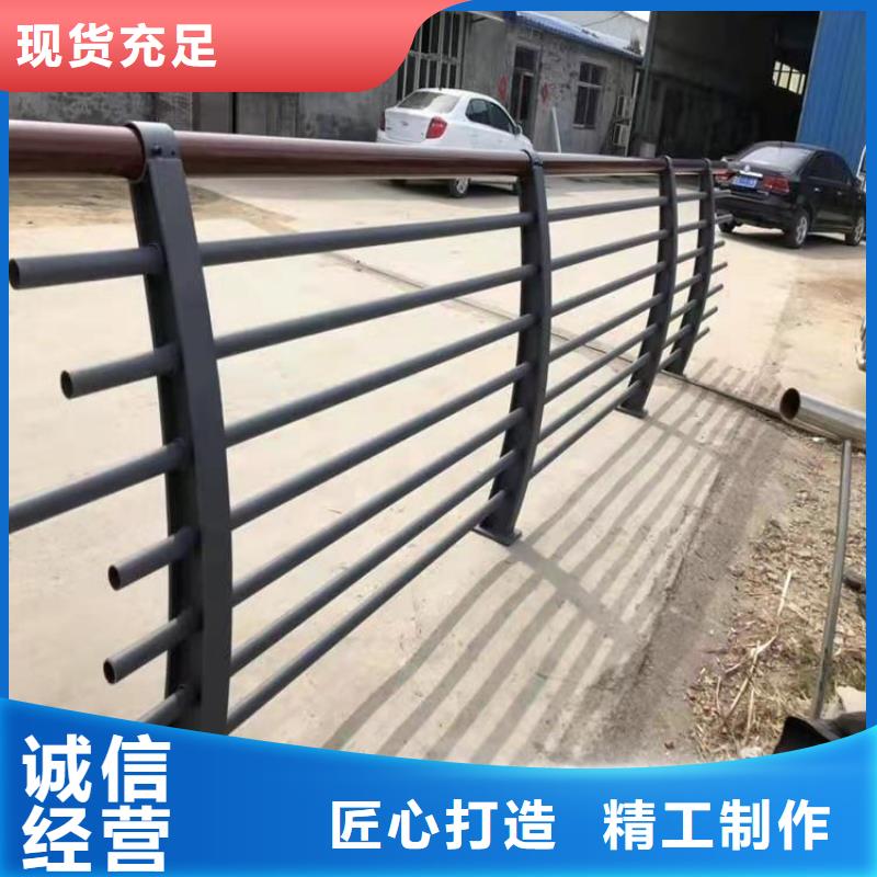铝合金灯光防撞护栏展鸿护栏交货期短