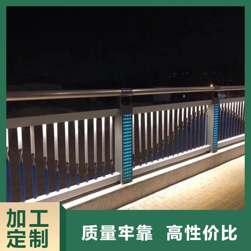 铝合金灯光防撞护栏展鸿护栏交货期短