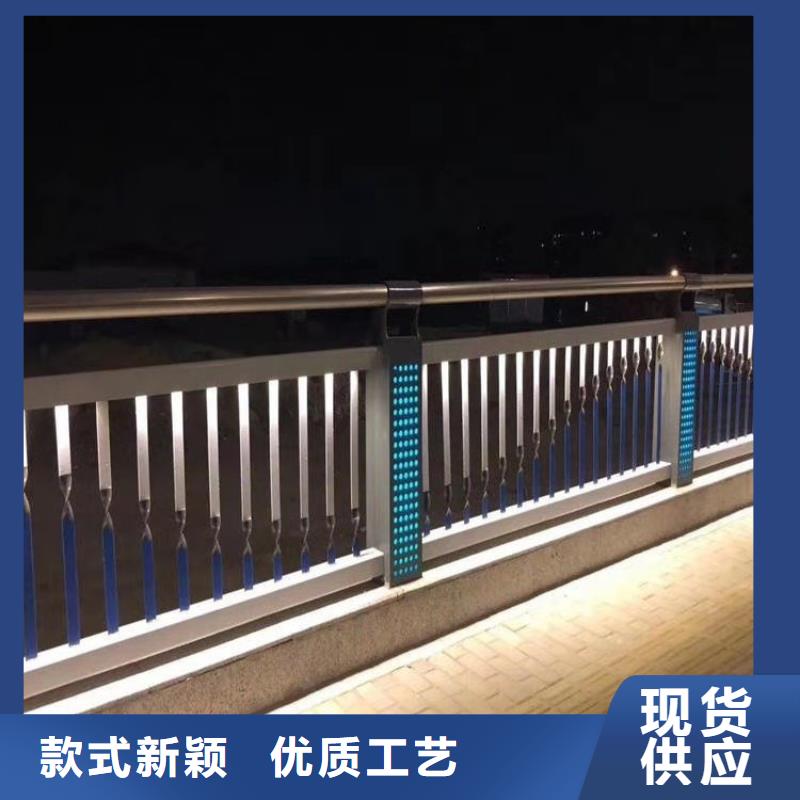 304不锈钢复合管栏杆送货上门