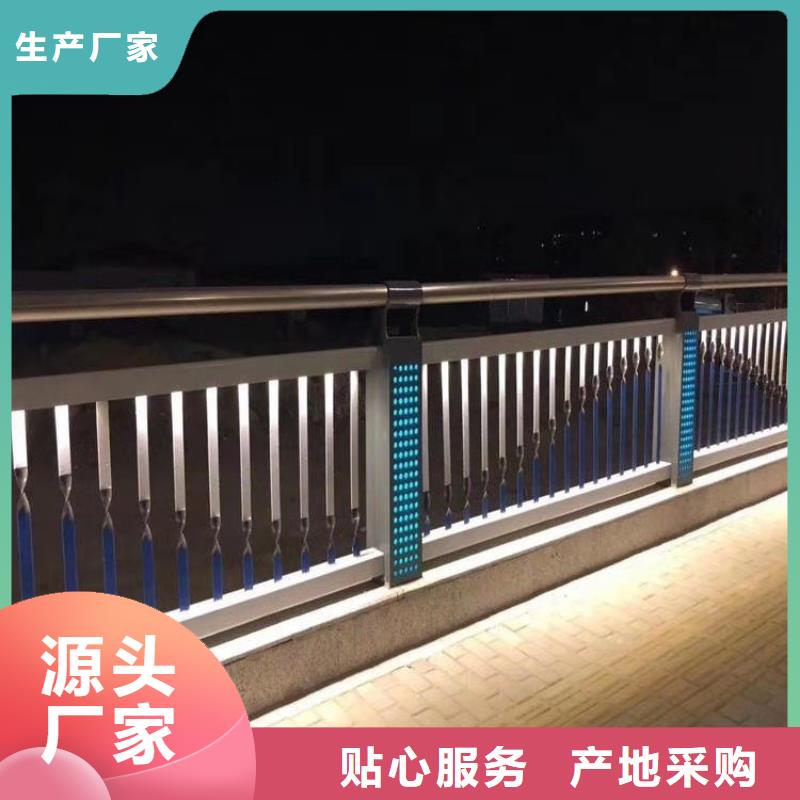 桥梁防撞护栏展鸿护栏厂家定制