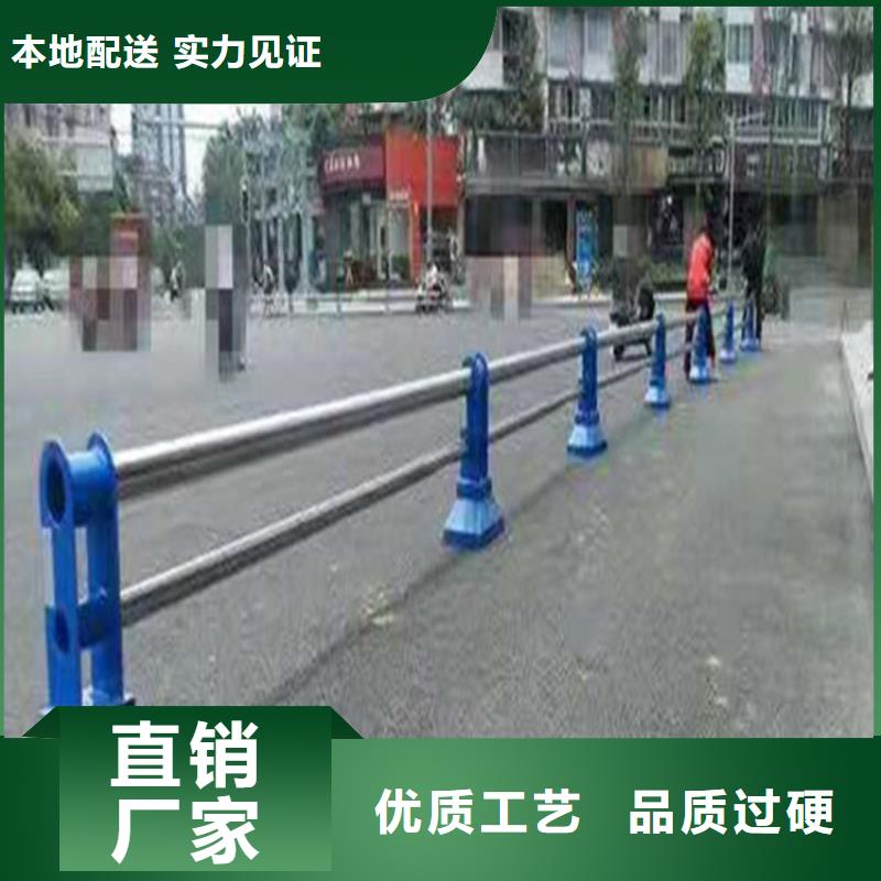 桥梁防撞护栏展鸿护栏厂家定制