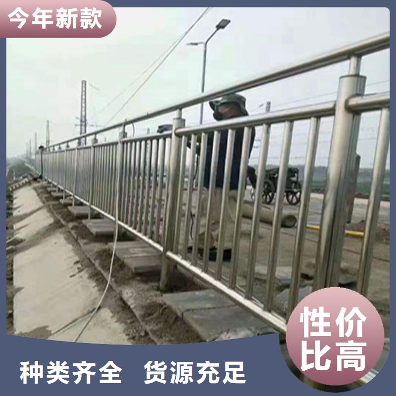 304不锈钢复合管栏杆送货上门