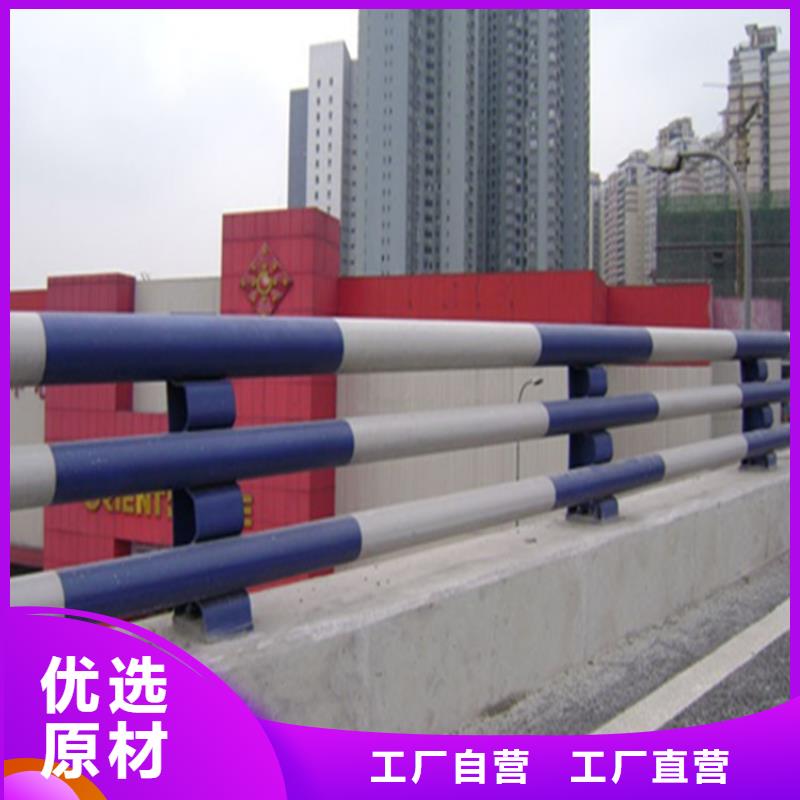 桥梁防撞护栏展鸿护栏厂家定制