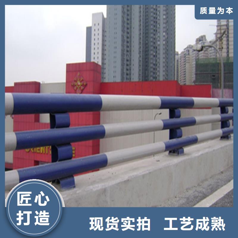 铝合金灯光防撞护栏展鸿护栏交货期短