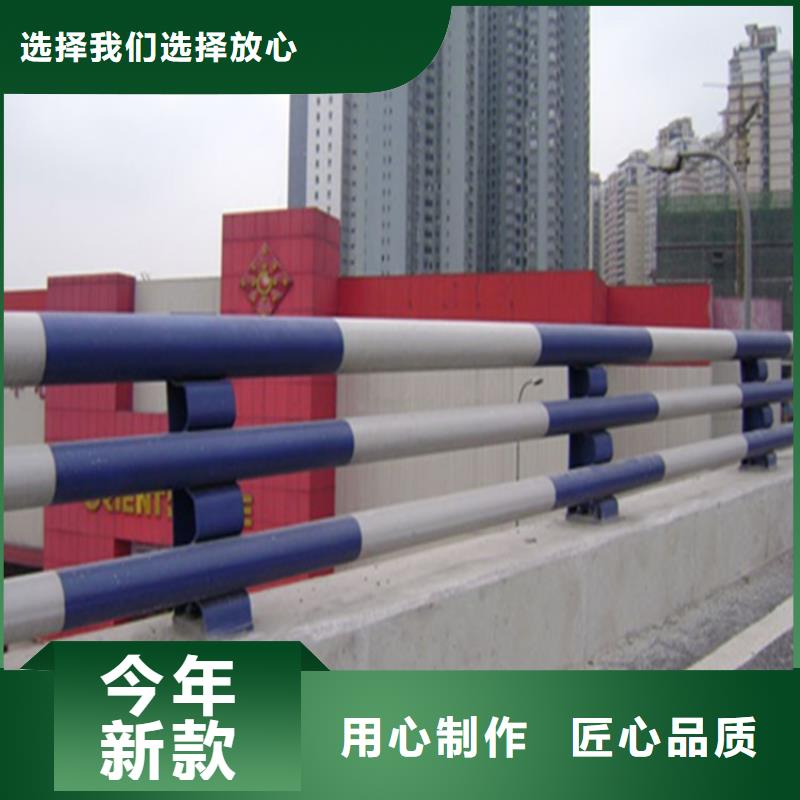 304不锈钢复合管栏杆送货上门