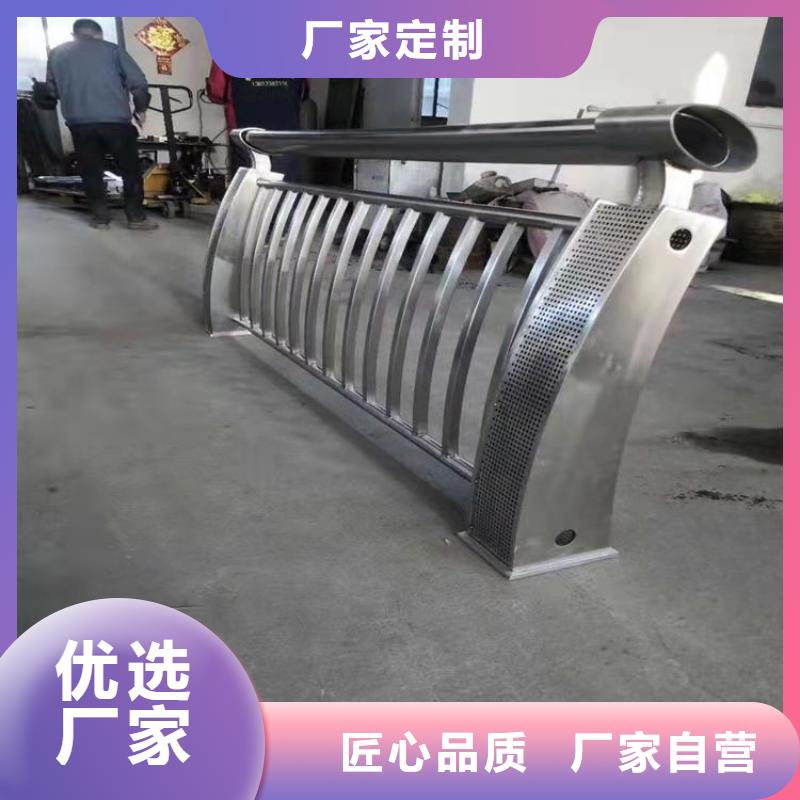304不锈钢复合管栏杆送货上门