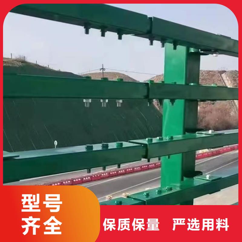 304不锈钢复合管栏杆送货上门
