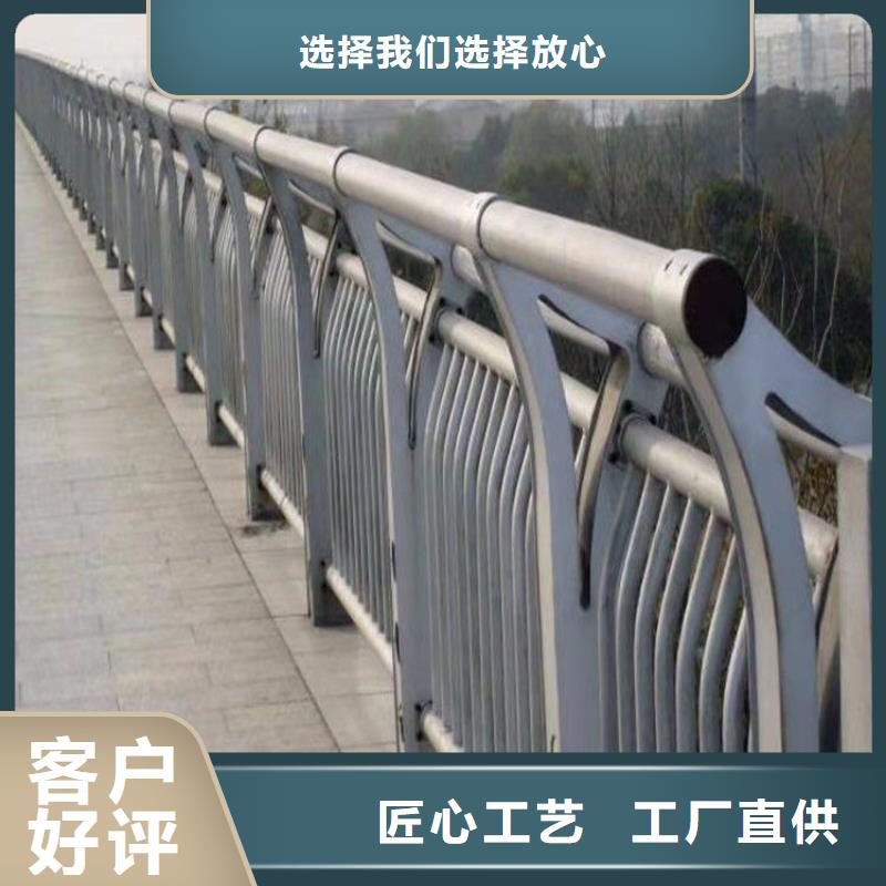 304不锈钢复合管栏杆送货上门